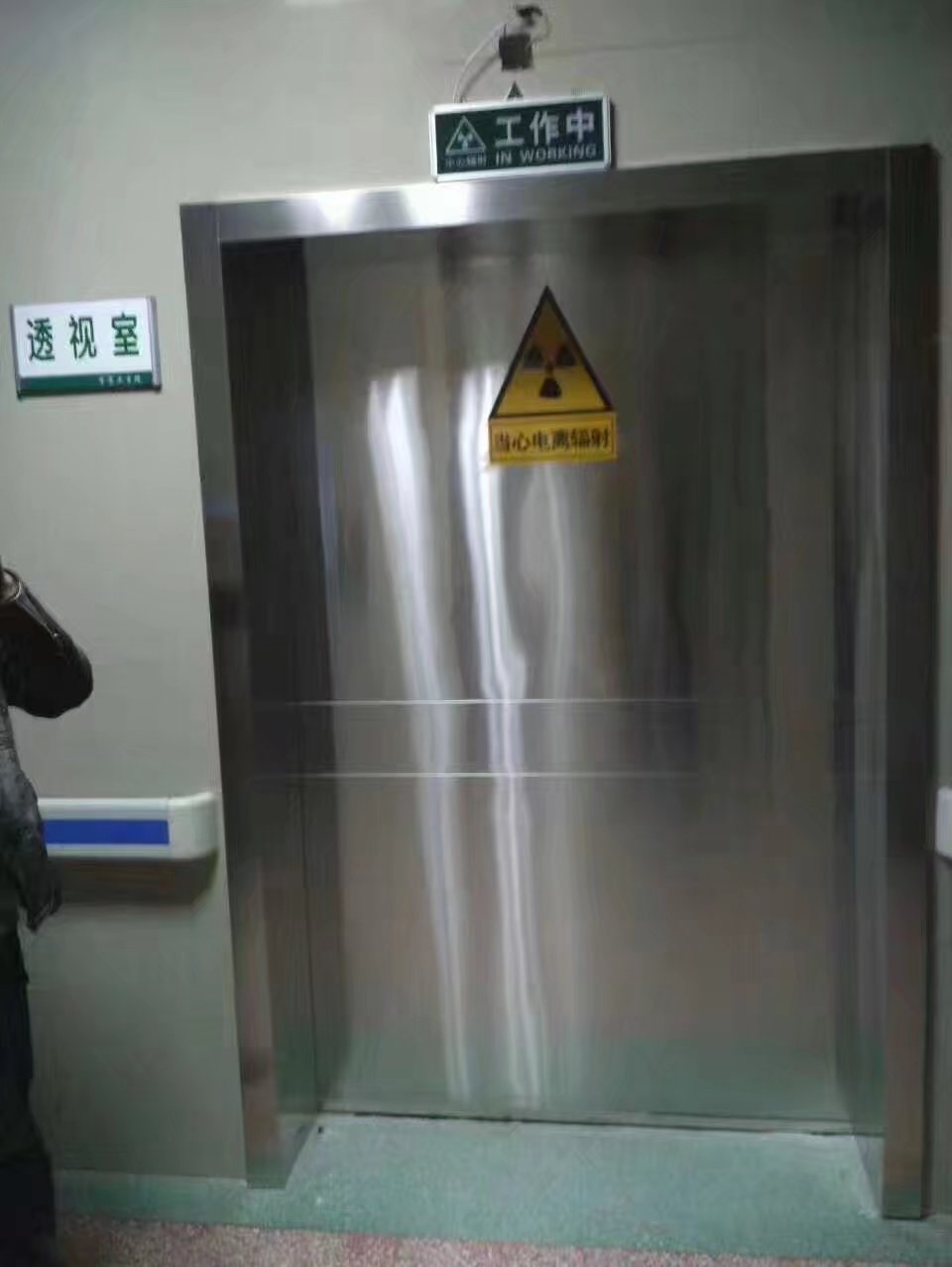 荆门铅防护门安装厂家视频