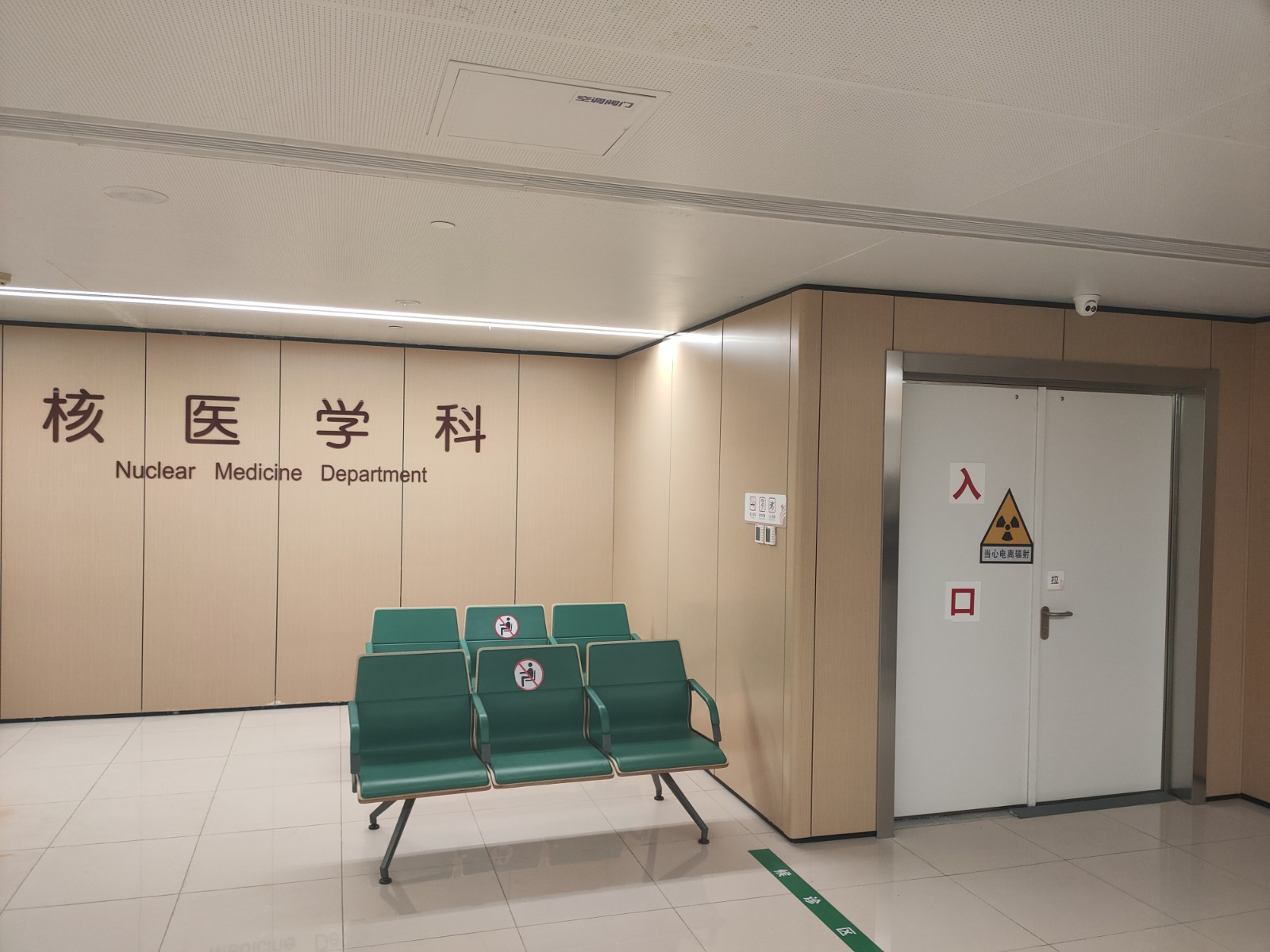 荆门宠物医院用防辐射铅门